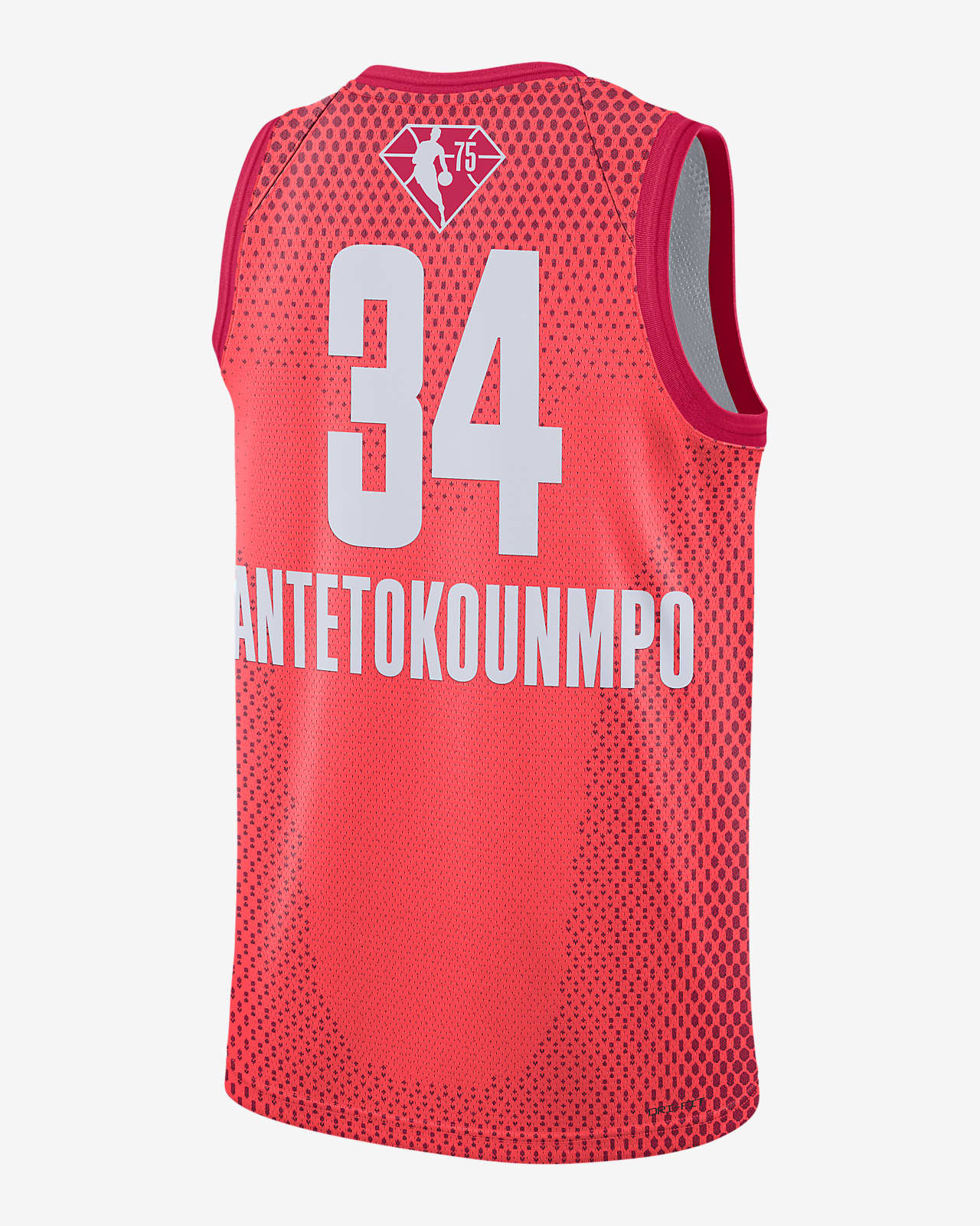 All-Star Edition Jordan Dri-FIT NBA Swingman Jersey