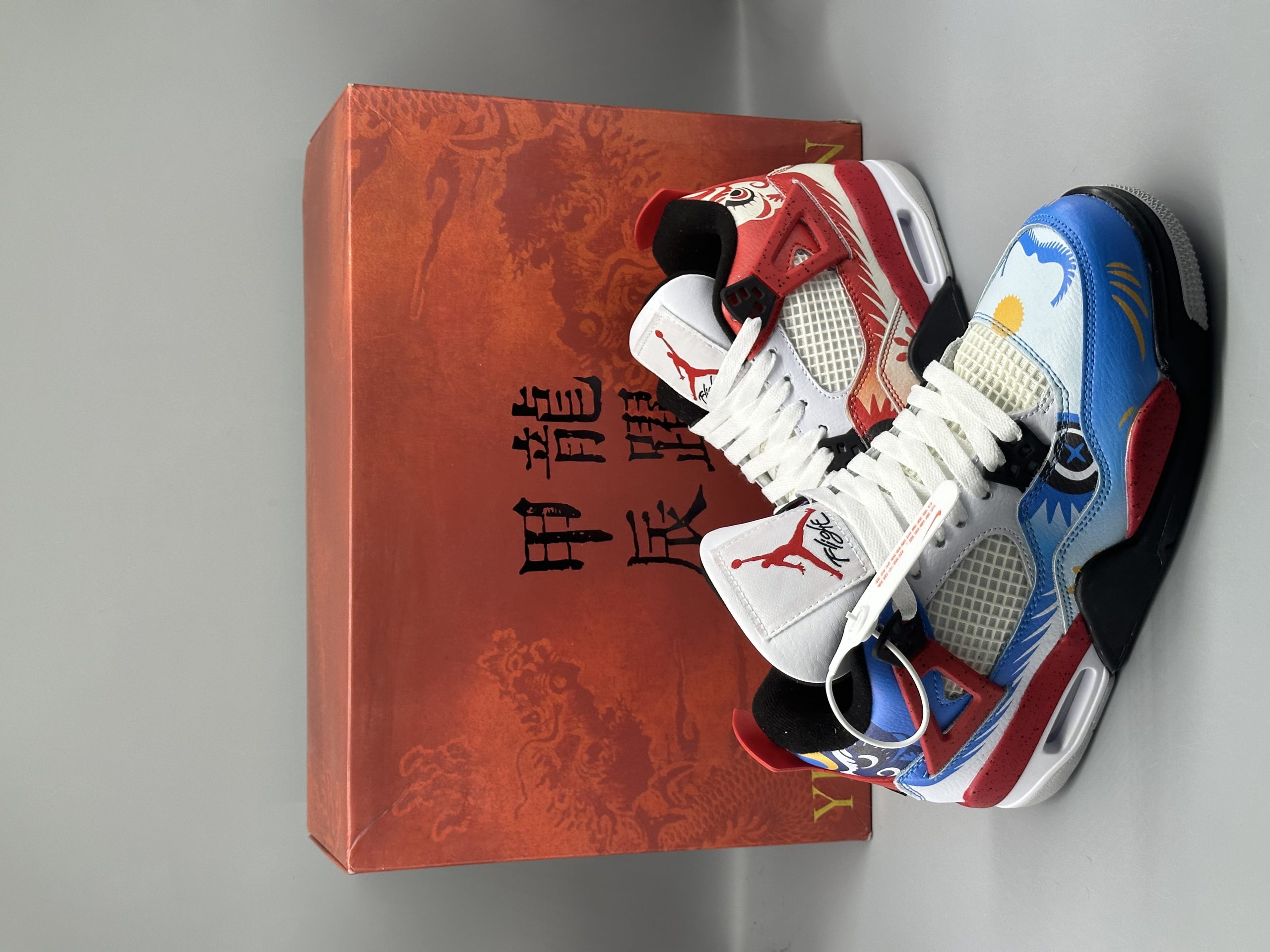 Jordan 4 the year of the Gragon